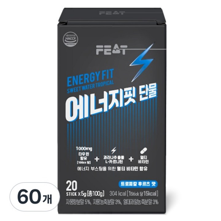 핏잇 에너지핏 단물 스포츠에너지음료 러닝 헬스 수영 등산, 60개, 5g