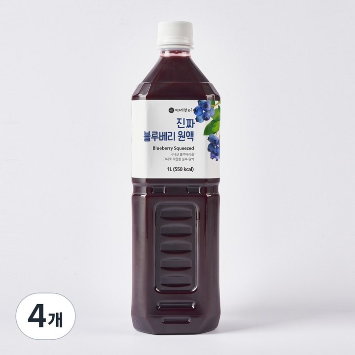 이제부터 진짜 블루베리 원액, 4개, 1L
