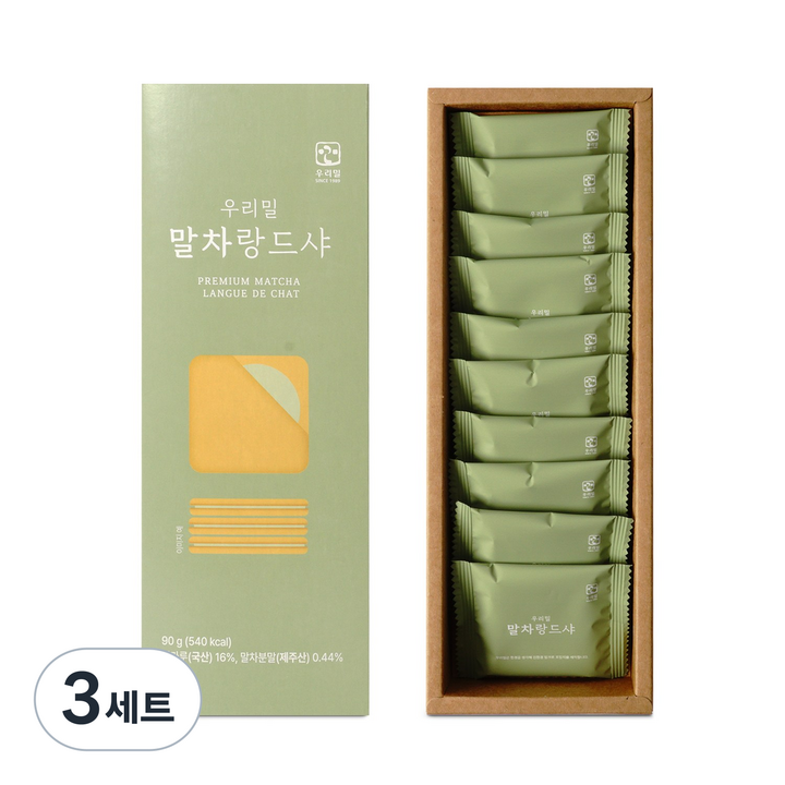 우리밀 말차랑드샤, 90g, 3세트