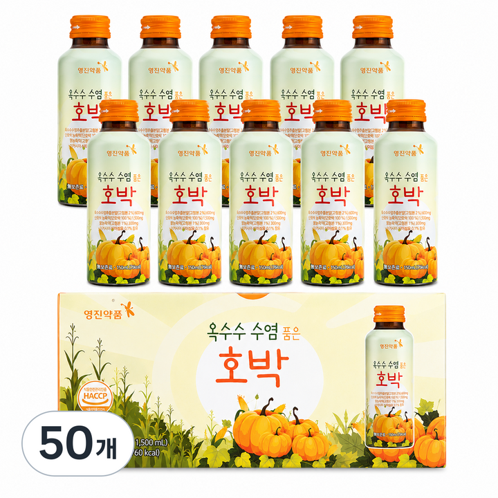 영진약품 옥수수수염 품은 호박 브이라인 아침 붓기관리 수술 붓기 데일리 액상 음료, 50개, 150ml