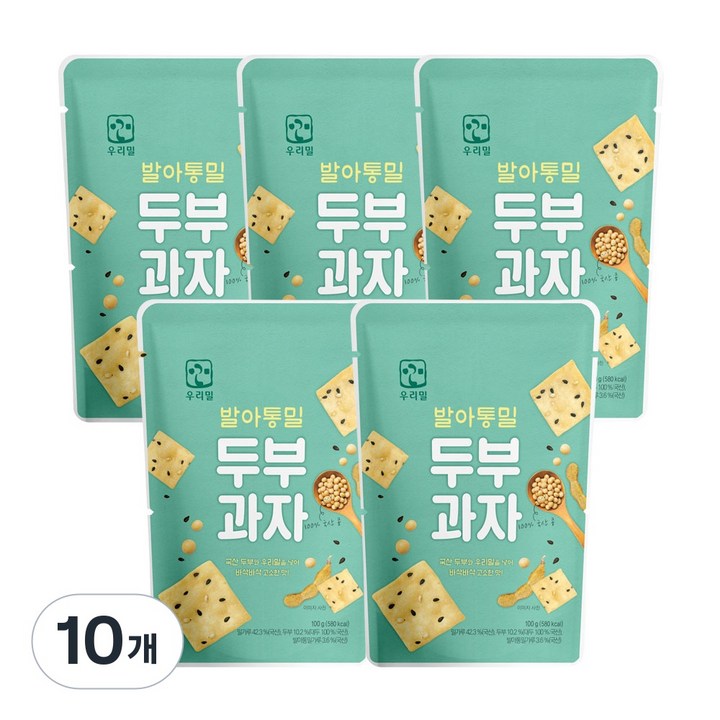 우리밀 발아통밀 두부과자, 100g, 10개