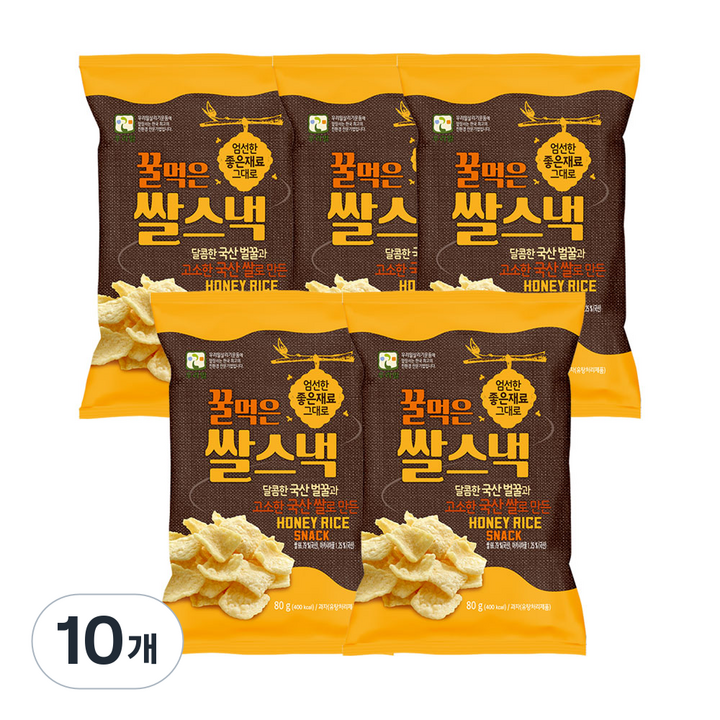 우리밀 꿀먹은 쌀스낵 달콤한 국산 벌꿀 고소한 쌀과자, 80g, 10개