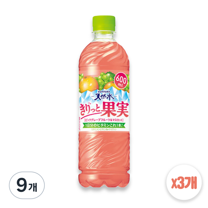 산토리 키릿토 후르츠 자몽 청포도 음료 일본 과즙 주스 [정식통관/국내배송], 9개, 600ml