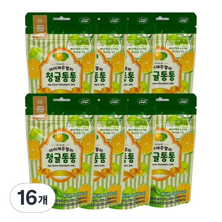 마이 제주 젤리 청귤통통 8봉입, 40g, 16개
