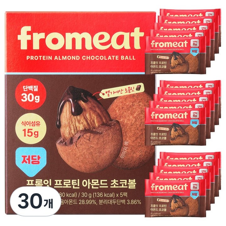 프롬잇 프로틴 아몬드 초코볼 초코 30g 5개, 30개