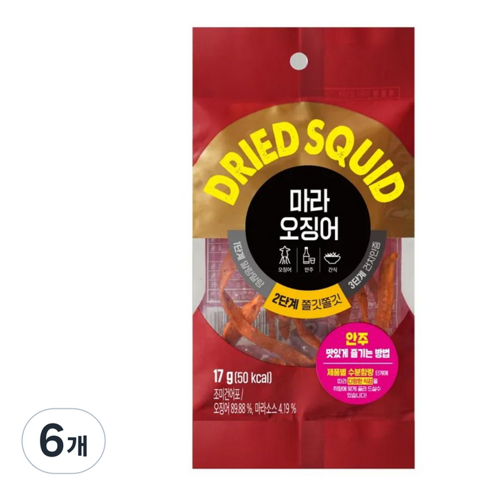 마라맛 오징어스낵, 6개, 17g