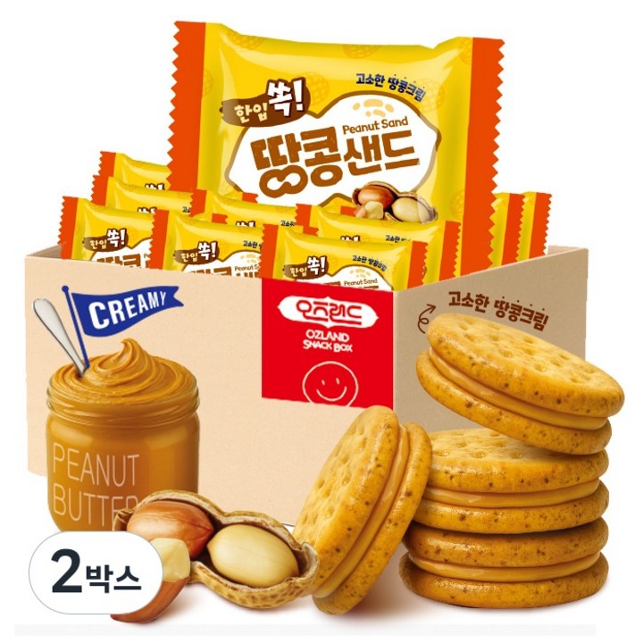 오즈랜드 한입 땅콩샌드, 2박스, 720g