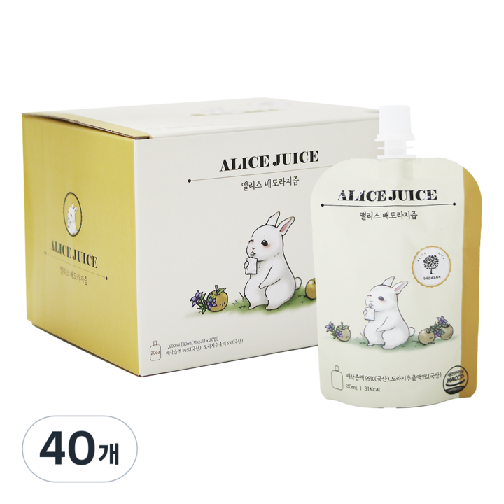 앨리스 배도라지 주스, 40개, 80ml