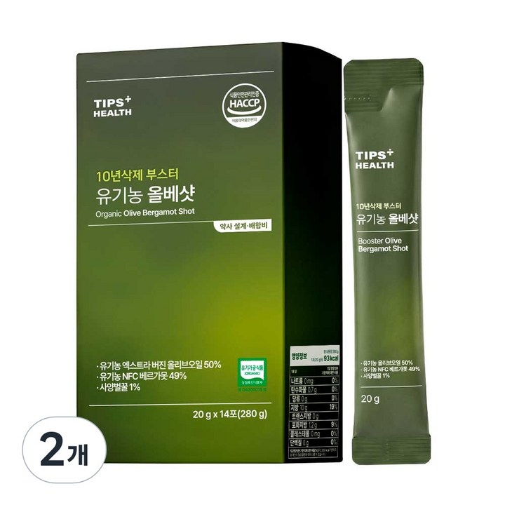 팁스헬시 올베샷 유기농 올리브오일 베르가못 착즙 원액 사양벌꿀, 2개, 280ml