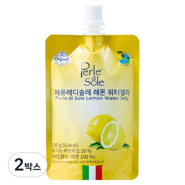 페를레디솔레 레몬 워터젤리 곤약젤리 저칼로리 디저트 간식 100g 10개, 2박스, 1kg