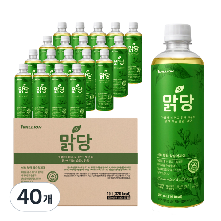 맑당 혈당상승억제 바나바잎차 돼지감자차 식이섬유 포스트바이오틱스, 40개, 500ml