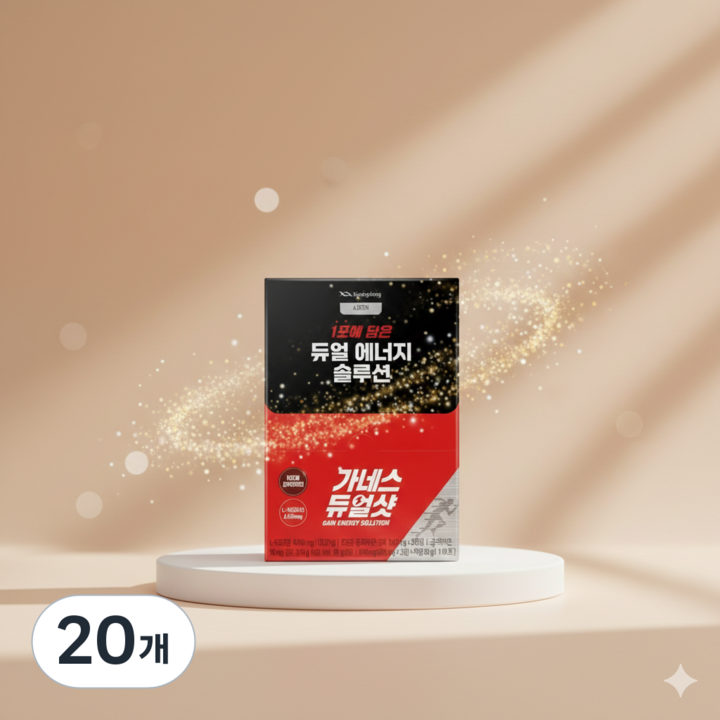 광동 가네스 듀얼샷 10포 아르기닌 글루타치온, 31g