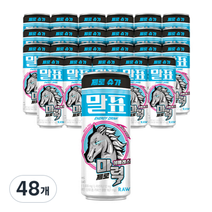 말표 마력 에베레스트 화이트 에너지드링크, 250ml, 48개