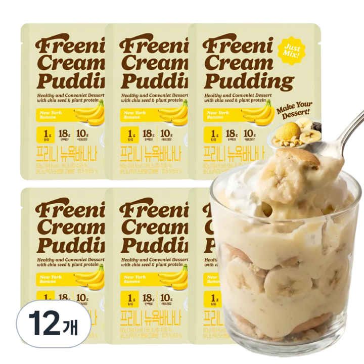 프리니 저당 단백질 바나나푸딩 치아씨드푸딩 식사대용 다이어트 떠먹는 케이크, 12개, 60g