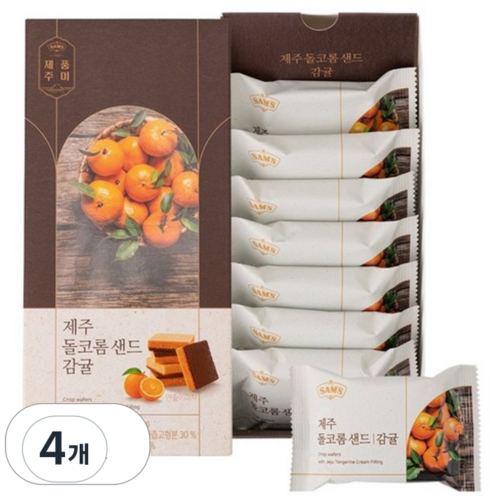 제주 돌코롬 샌드 감귤 7p, 140g, 4개