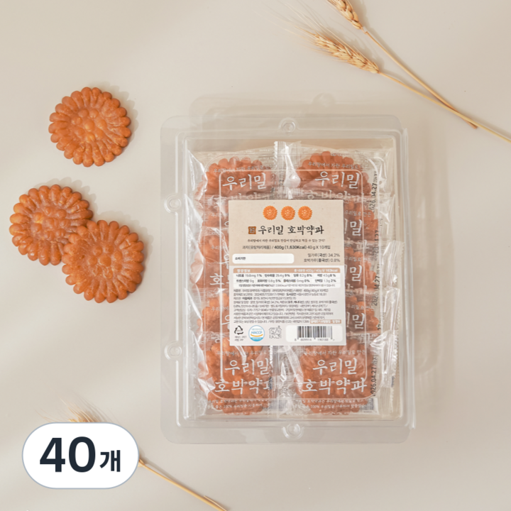 도시곳간 국산밀로 만든 우리밀 호박약과, 40g, 40개