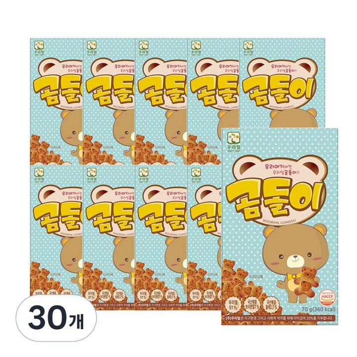우리밀 곰돌이 비스켓 과자, 30개, 70g