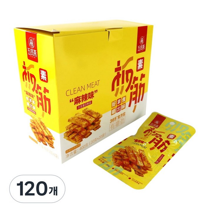 (배터짐) 우샌짜이특미 마라맛 수반진 인조 소떡심 맥주안주 간식반찬, 120개, 20g