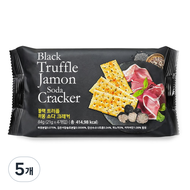 블랙 트러플 하몽 소다 크래커 미니 맛있는 간식 만능 안주, 84g, 5개