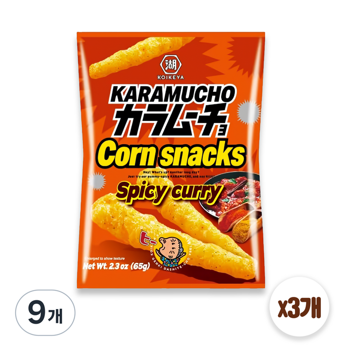 코이케야 카라무쵸 콘 스낵 스파이시 커리 매운맛 카레 옥수수 과자, 65g, 9개