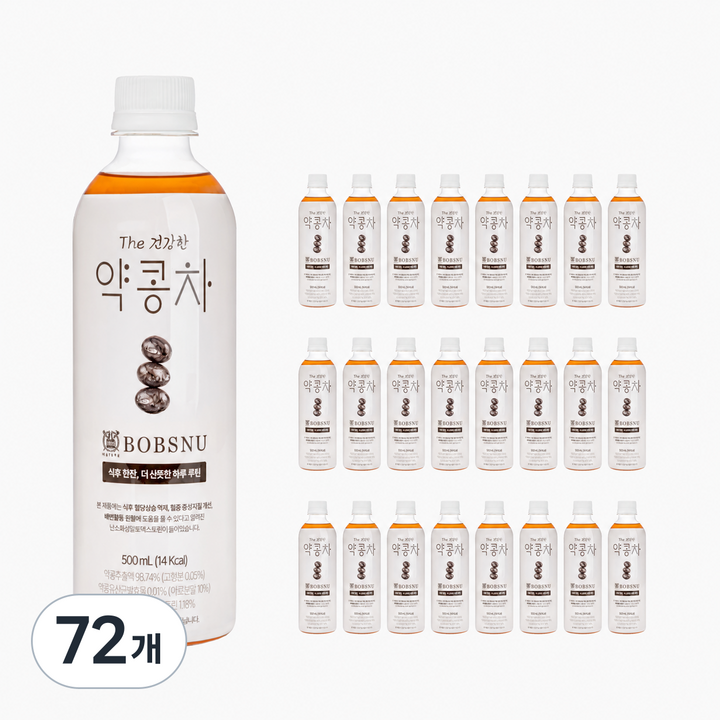 The 건강한 약콩차, 500ml