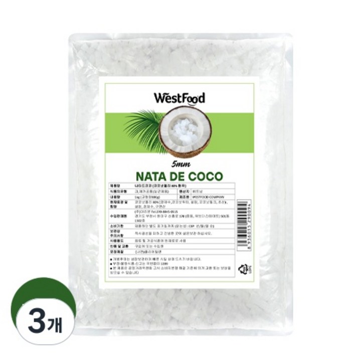[엘홀딩스]나타드코코5mm(1kg/80%), 1kg, 3개