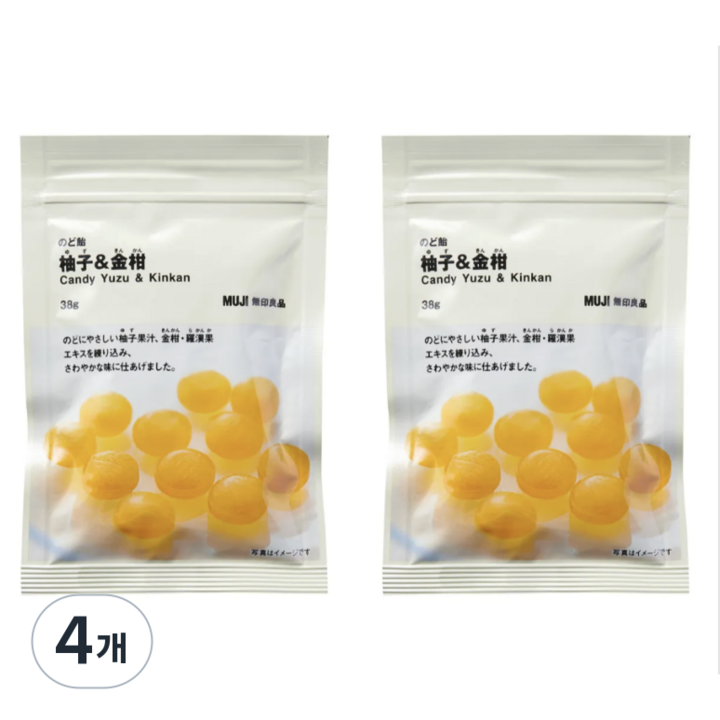 무인양품 유자 금귤 캔디, 38g, 4개