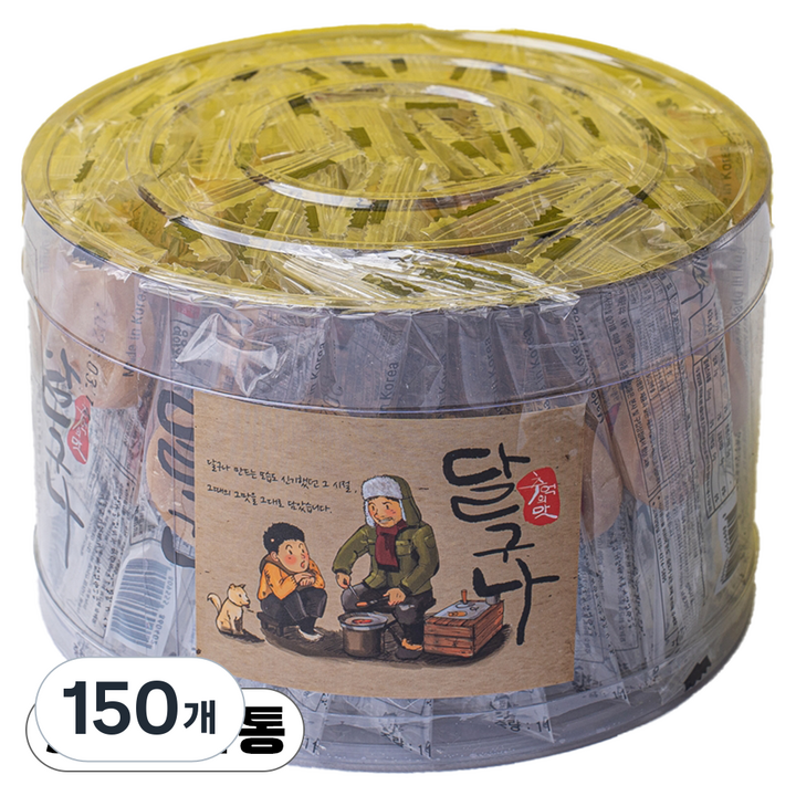 캔디페이지 달고나 사탕 탕비실 회사 교회 간식 버스대절, 150개, 11g