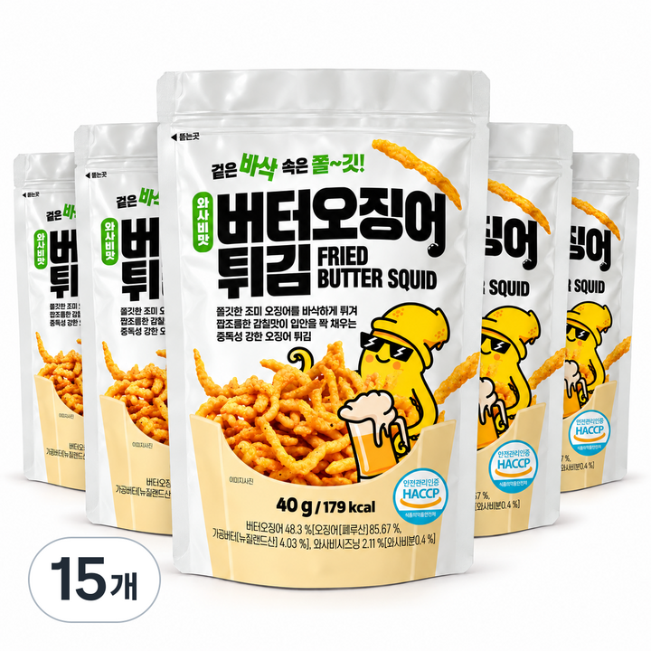 버터오징어 튀김 와사비맛, 15개, 40g
