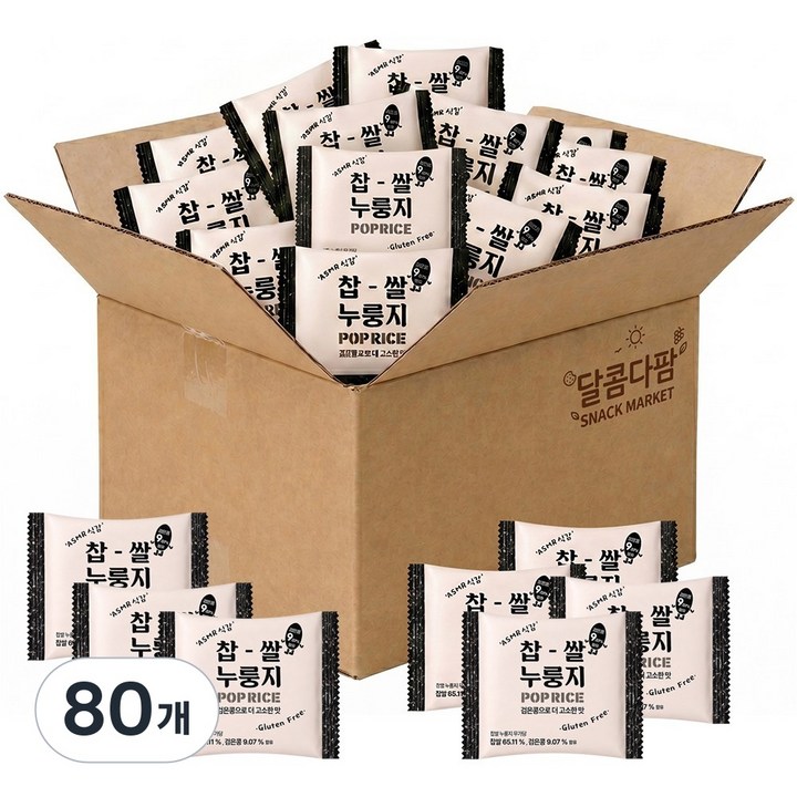 검은콩으로 더 고소한 찹쌀 누룽지 무가당 스낵 개별포장, 80개, 25g