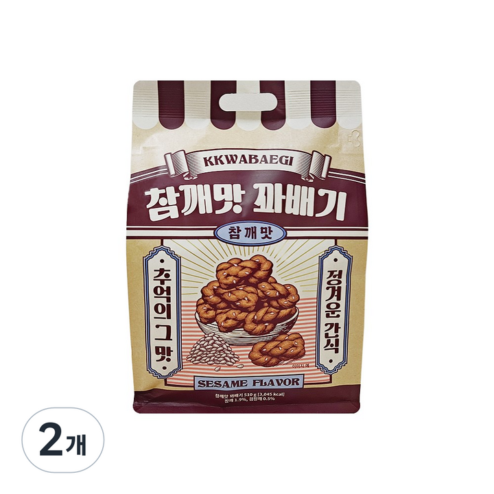 참깨맛 꽈배기, 2개, 510g