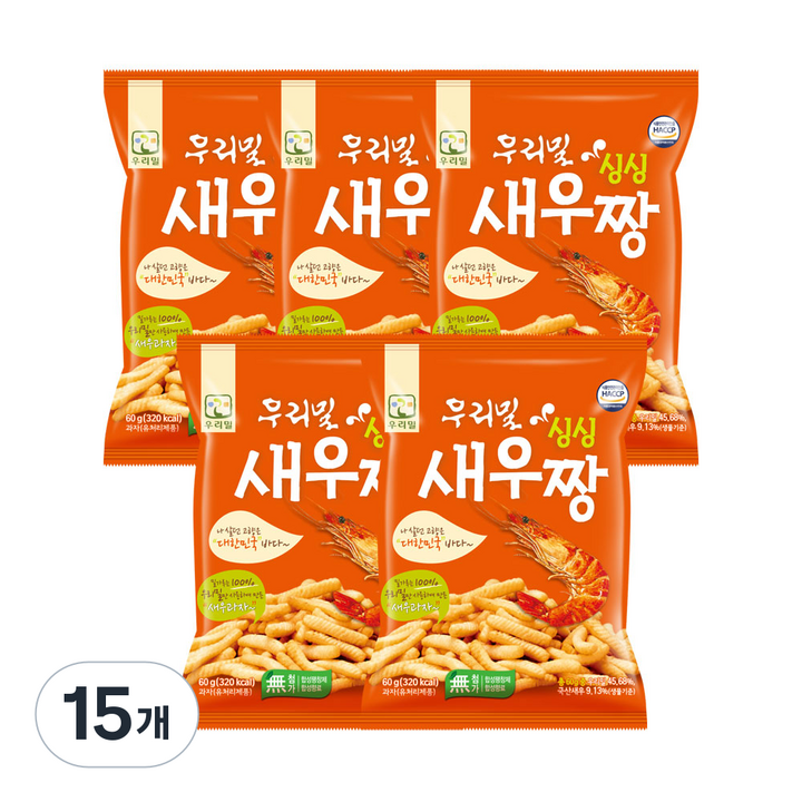 우리밀 새우짱 새우맛 스낵 과자 5봉, 60g, 15개