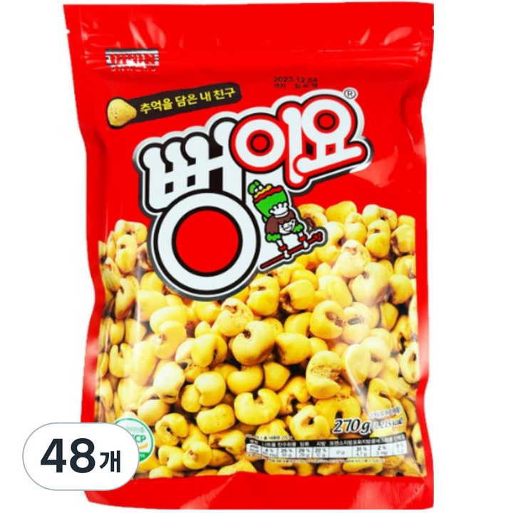 서울식품 뻥이요 1박스, 270g, 48개
