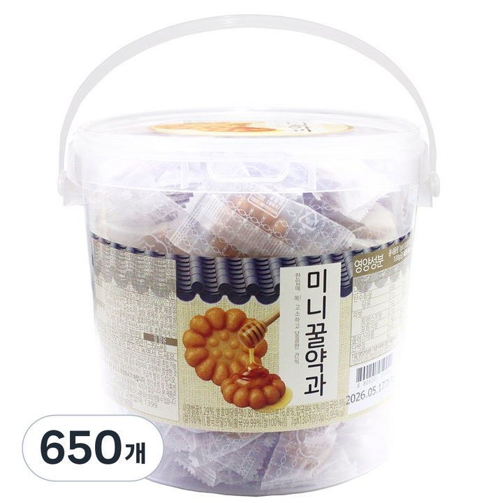 컬러푸드 미니 꿀 약과, 650개, 7g