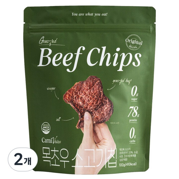 카니비비안 목초우 소고기칩 오리지널, 100g, 2개