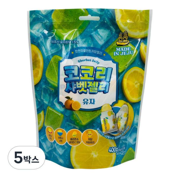 제주 코코리 샤벳젤리 유자 콜라겐 비타민C 저칼로리 간식, 400g, 5박스