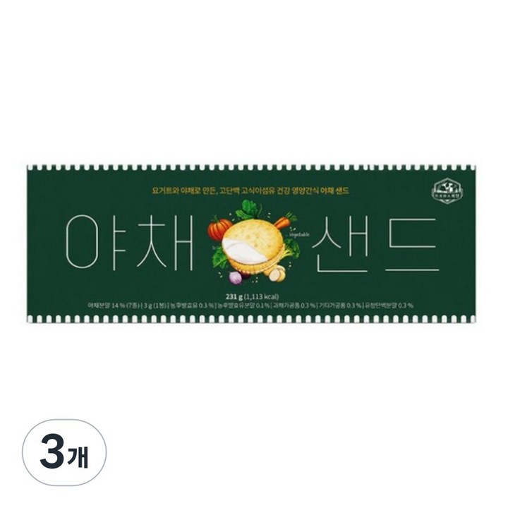 아침미소목장 야채샌드, 3개, 230g