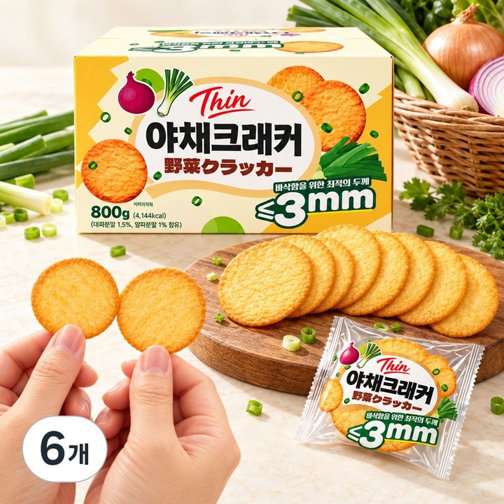씬 야채크래커 낱개 380여개 특대용량, 6개, 800g