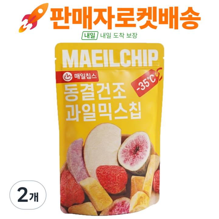 매일칩스 동결건조 과일믹스칩, 2개, 90g
