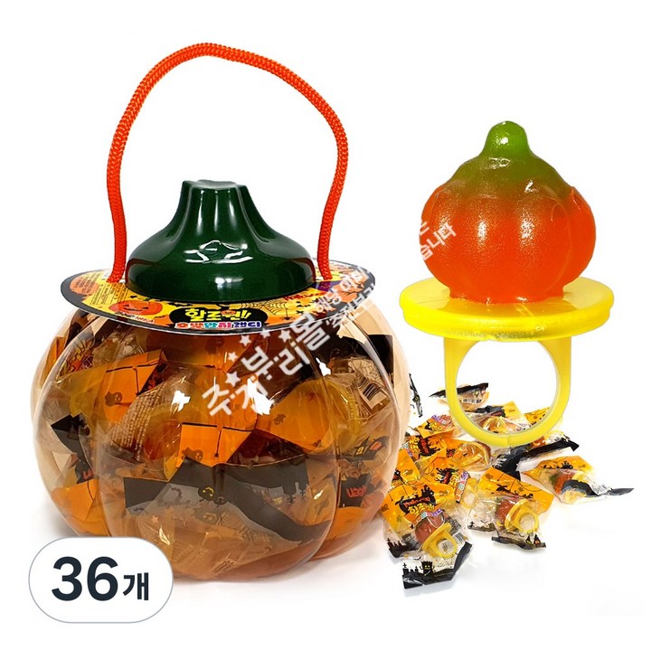 할로윈사탕 호박반지캔디, 36개, 10g