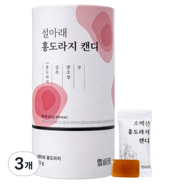 설아래 홍도라지 캔디, 3개, 152g
