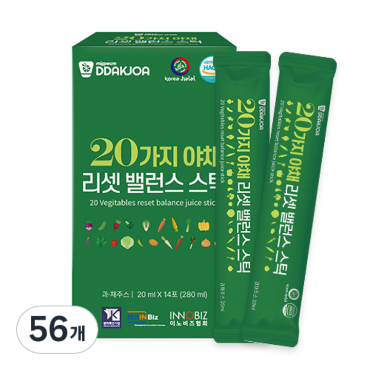 DDAKJOA 20가지 야채 리셋 밸런스 스틱, 56개, 20ml