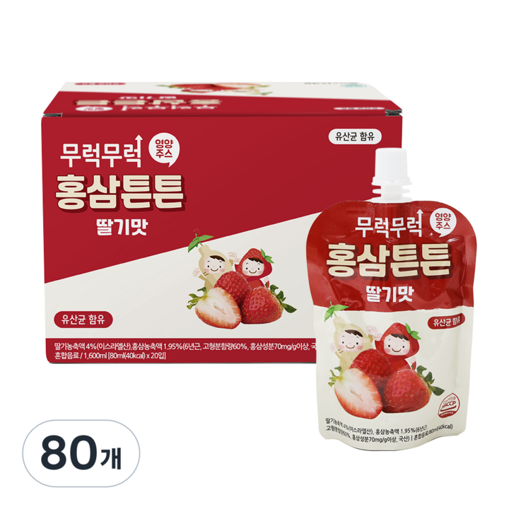 무럭무럭 홍삼튼튼 딸기 유산균 아기 주스, 80개, 80ml