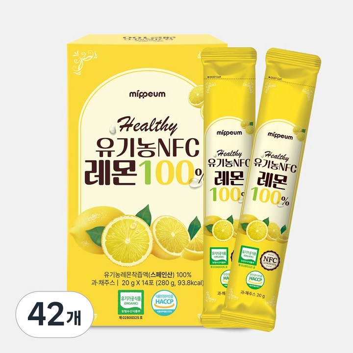 헬씨 유기농 NFC레몬100%, 20g, 42개