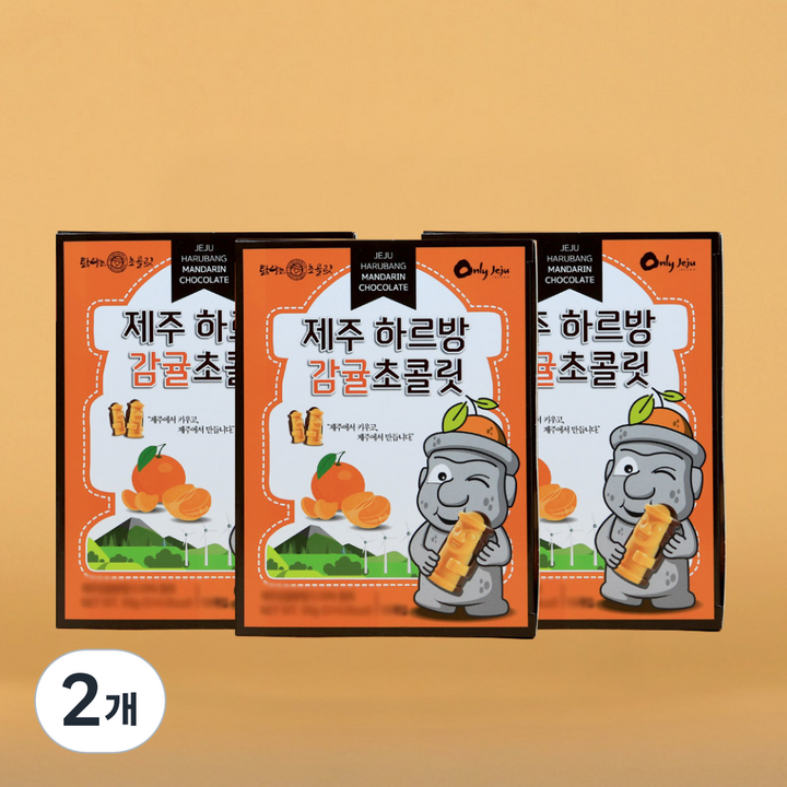하르방 감귤초콜릿 여행선물 제주기념품 선물 특산품 3묶음, 234g, 2개