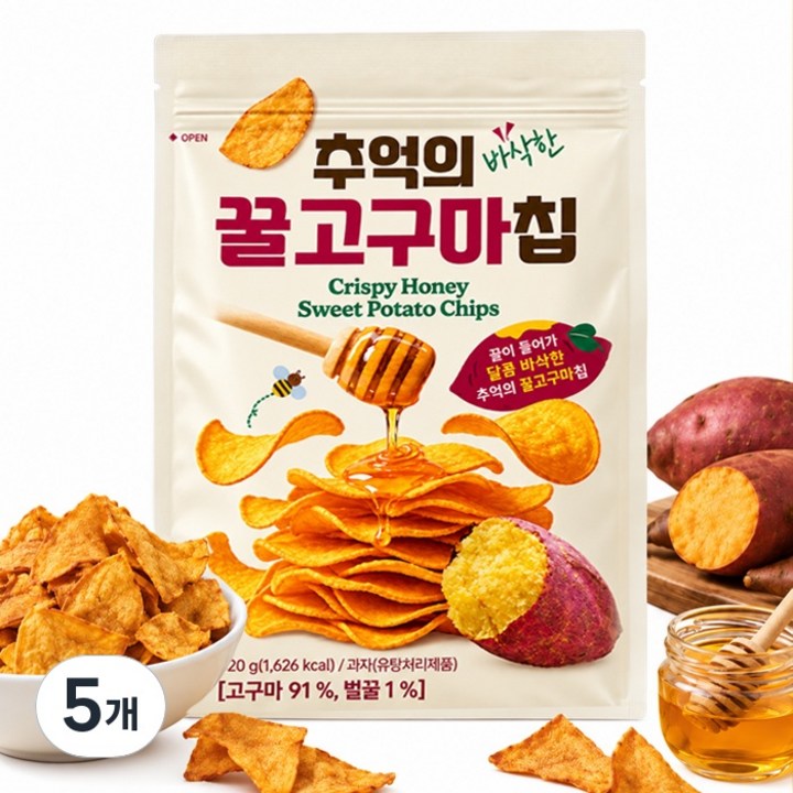 추억의 바삭한 꿀고구마칩 / 달콤바삭 꿀고구마, 5개, 320g