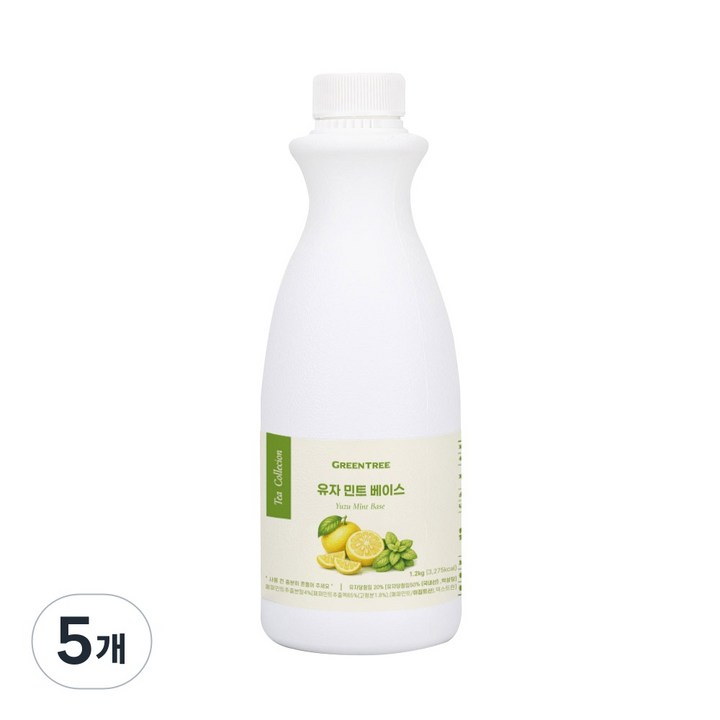 그린트리 유자민트티 베이스, 5개, 1.2kg