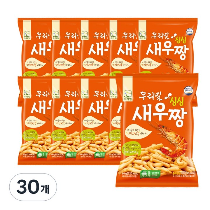 우리밀 새우짱 새우맛 스낵 과자, 60g, 30개