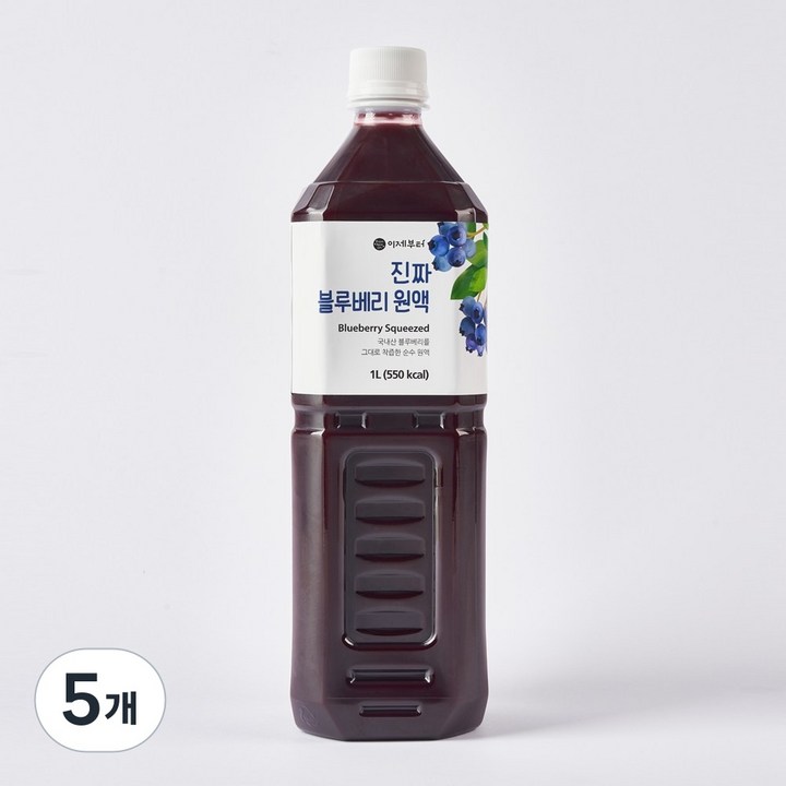 이제부터 진짜 블루베리 원액, 5개, 1L