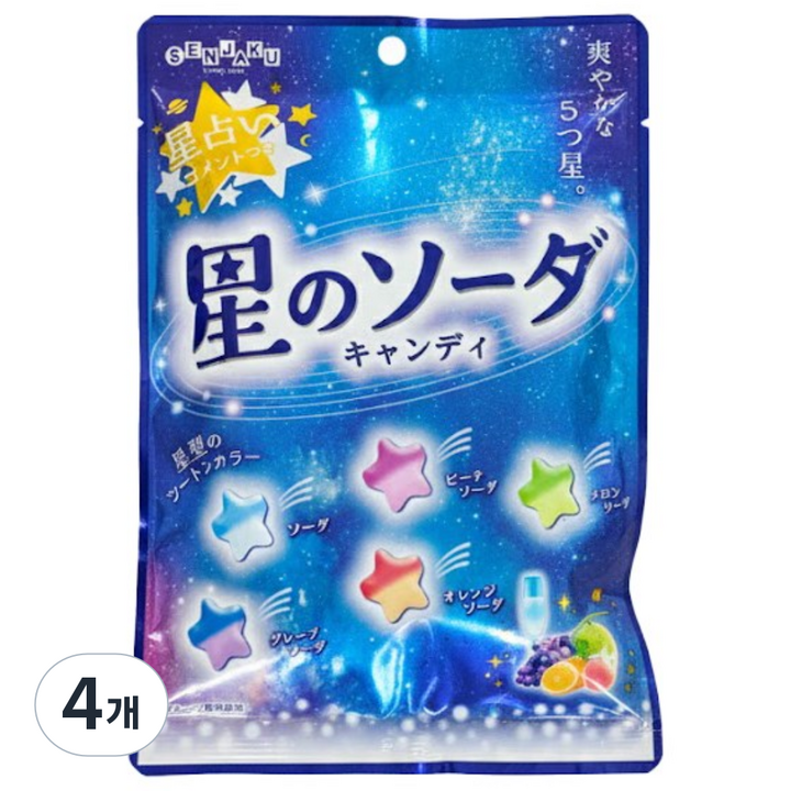 센자쿠 호시노 소다 캔디 일본 별사탕, 4개, 85g